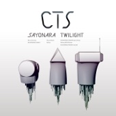 Sayonara Twilight artwork