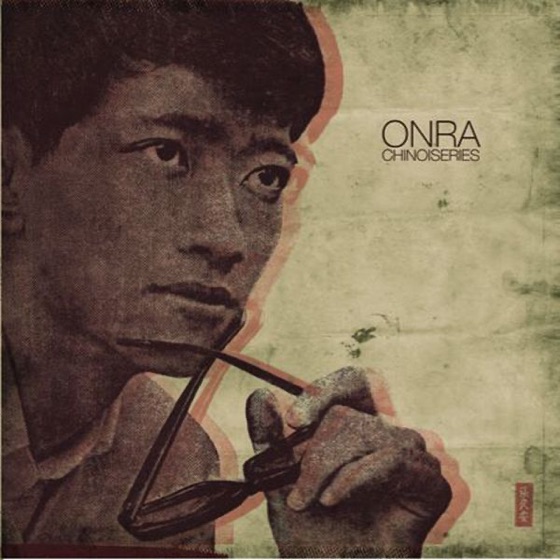 Cover artwork for One Day