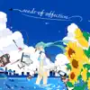 Seeds of Affection (feat. Hatsune Miku) - Single album lyrics, reviews, download