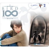 Bird 100 เพลงรักไม่รู้จบ 2 ชุด มนต์รักเรียกหา artwork