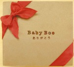 オリジナル曲｜Baby Boo