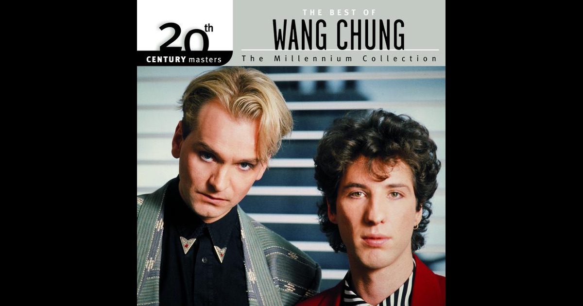 Wang Chung Dance Hall Days + Everybody Have Fun Tonight - Special Versions Wang Chung Dance Hall Days + Everybody Have Fun Tonight - Special Versions