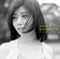 ふたり - Single ジャケット写真