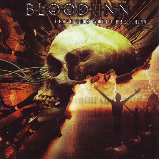 Cover artwork for Modern Machines