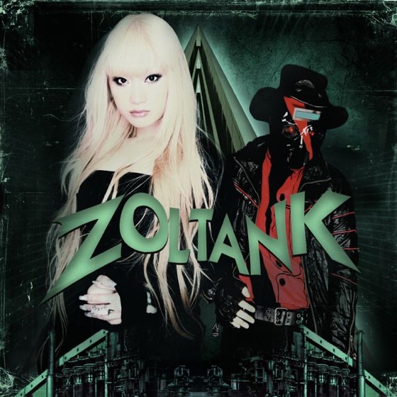 Cover artwork for PNFPN