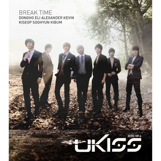 Cover artwork for Light It Up