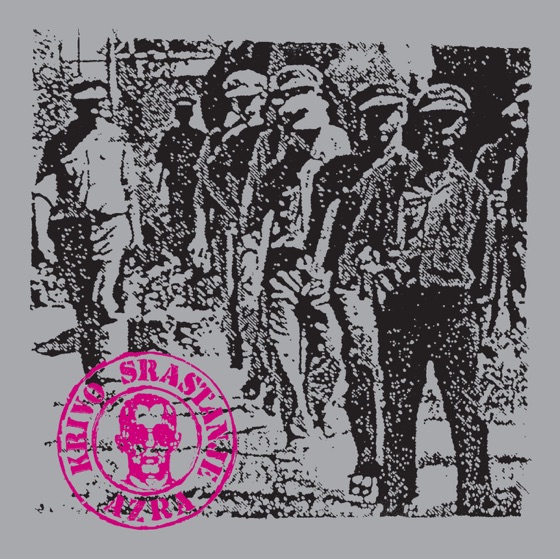 Cover artwork for Msp