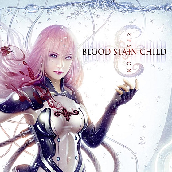 Cover artwork for Electricity