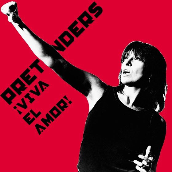 Cover artwork for Human