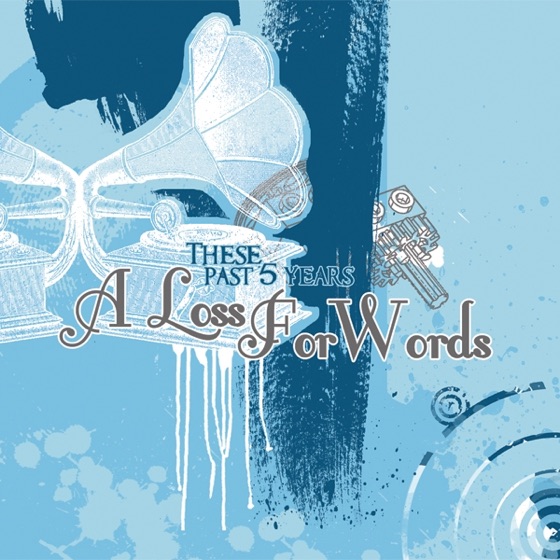 Cover artwork for Death or Glory