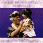 G-Girl Keli'iho'omalu - Aloha Kaimu