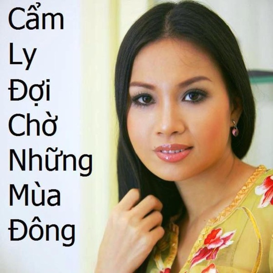 Cover artwork for Có Một Người Yêu Em