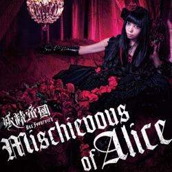 Mischievous of Alice