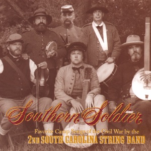 2nd South Carolina String Band - Boatman's Dance - Line Dance Music