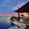 Paradise Café