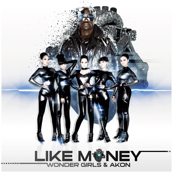 Cover artwork for Like Money (feat. Akon)
