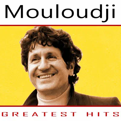 Greatest Hits - Mouloudji