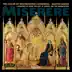 Salva nos, Domine (Antiphon da capo) song reviews