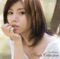Single Collection ジャケット写真