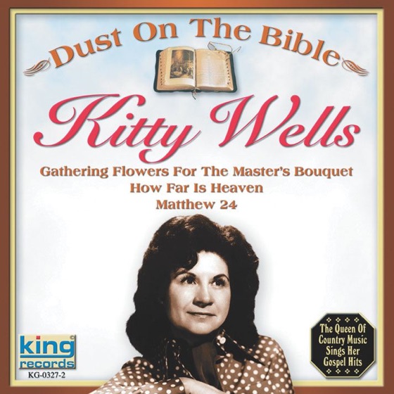 Cover artwork for Matthew 24