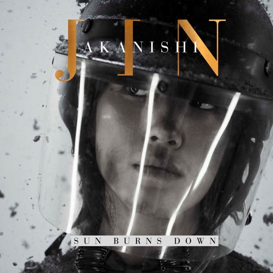 Cover artwork for Sun Burns Down
