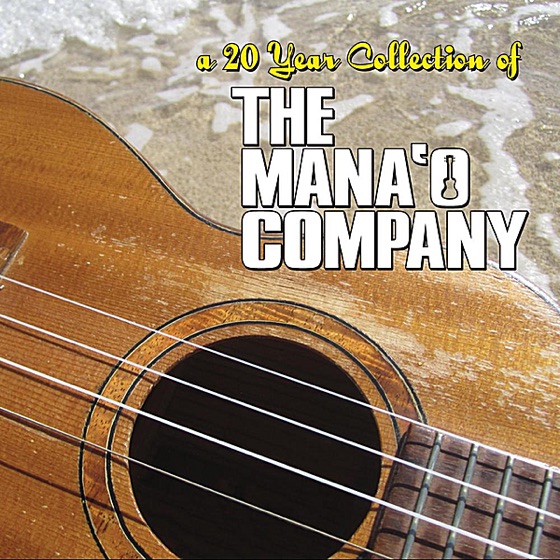 Cover artwork for Aloha