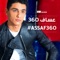 Assaf360 artwork