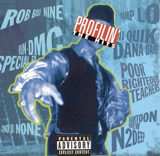 Cover artwork for I Got It Made