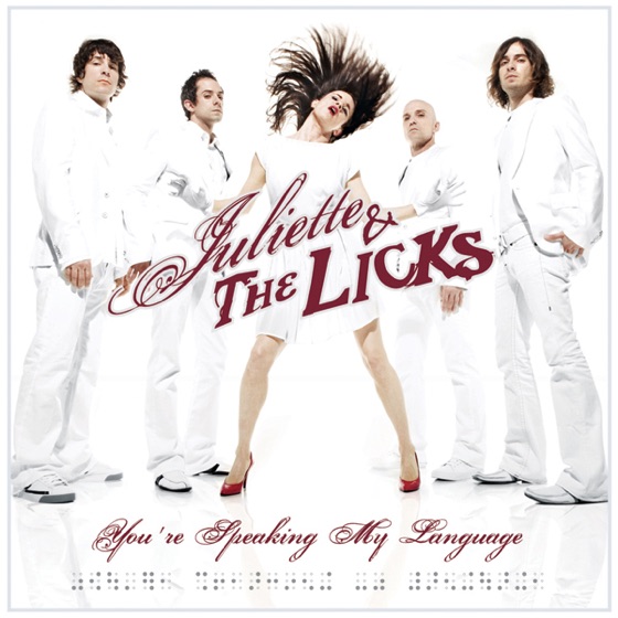 Cover artwork for This I Know