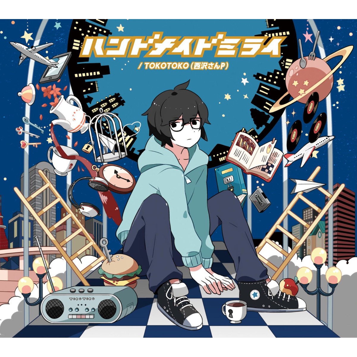 天月 あまつき の ハートフルエッジ Single をapple Musicで