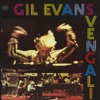 Summertime (LP Version) - Gil Evans
