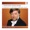 Antonin Dvorak - The Symphonies 1-9 And Other Works (Sir Andrew Davis, Philharmonia Orchestra) - Slavonic Dances, Op 46 No. 2 in E minor: Allegretto scherzando (5:29)