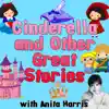 Cinderella and Other Great Stories album lyrics, reviews, download