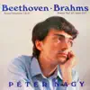 Stream & download Beethoven: Eroica Variations, Op. 35 - Brahms: Sonata No. 1 in C Major (Hungaroton Classics)