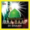 Baap Di Shaan - Rizwan Qadri lyrics