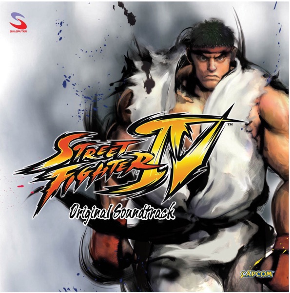 Theme of Guile