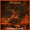 Victim of Changes - Judas Priest lyrics