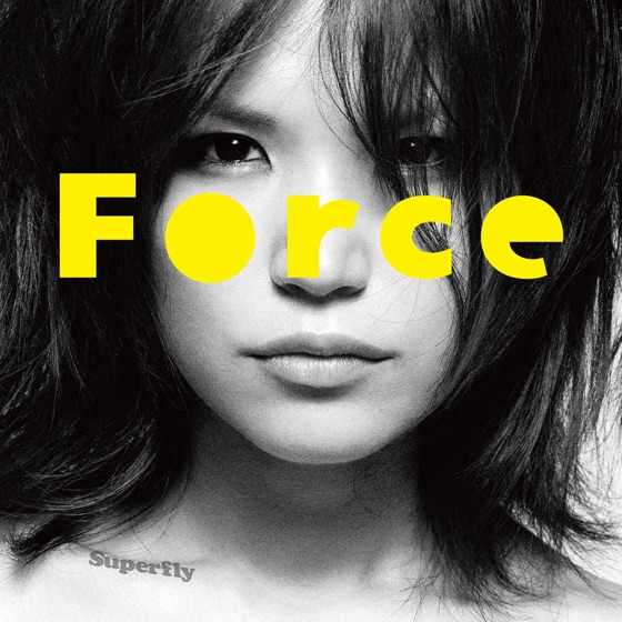 Cover artwork for Force