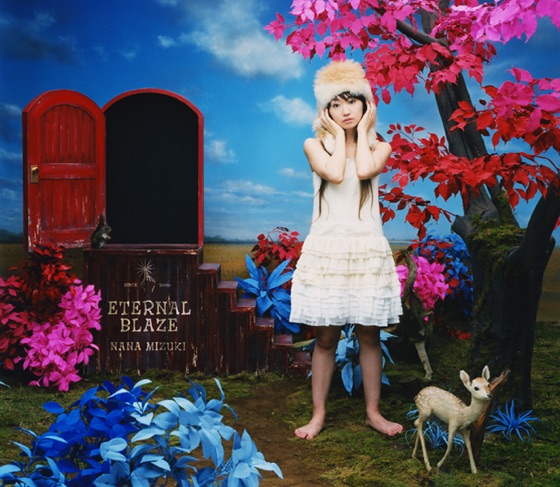 Cover artwork for Inside of Mind
