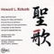 Baishu and O'Ume Suite: IX. Baishu's Aria - Moravian Philharmonic Orchestra & Vit Micka lyrics