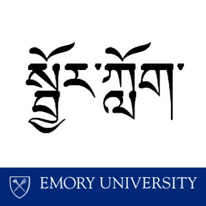 Tibetan - Jor Lok cover