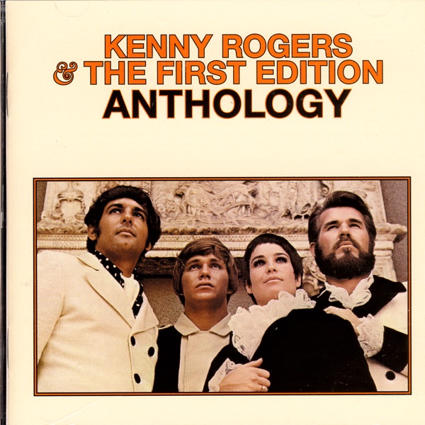 Kenny Rogers album cover