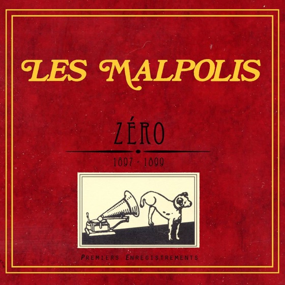 Cover artwork for Ulysse