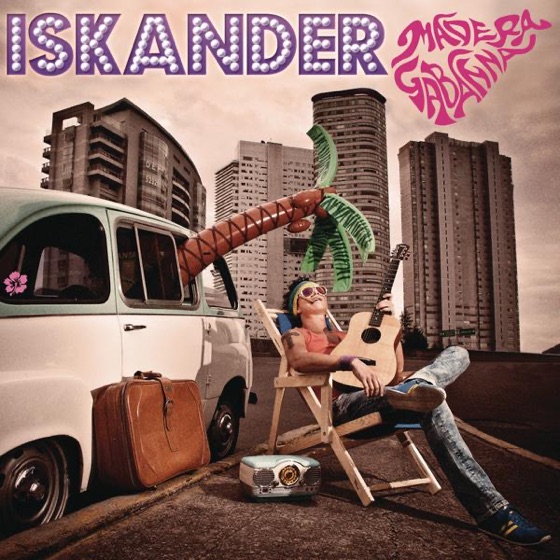 Cover artwork for Sabor a Bossa