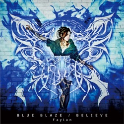 Faylan - BLUE BLAZE