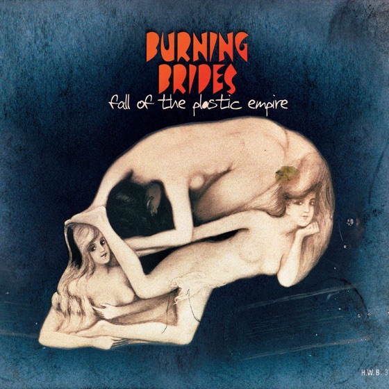 Cover artwork for Rainy Days