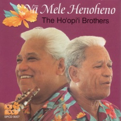 Ho'opi'i Brothers - Aloha Ku'u Home I Kahakuloa