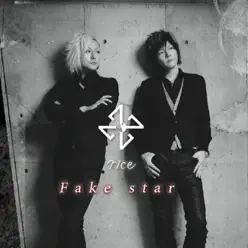 Fake Star - Single - Rice Fake Star - Single - Rice