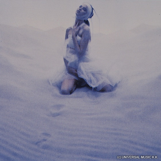 Cover artwork for Providence