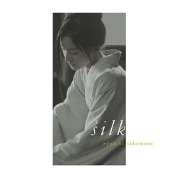 Ryuichi Sakamoto - Second Trip to Japan
